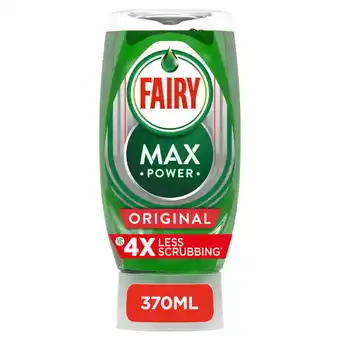 Asda Fairy maxpower washing up liquid offer