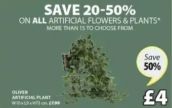 JYSK Oliver Artificial Plant W10 X L9 X H73 Cm offer