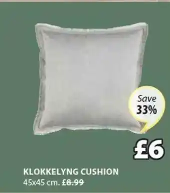 JYSK Klokkelyng Cushion offer