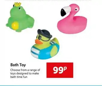 Lidl Bath Toy offer