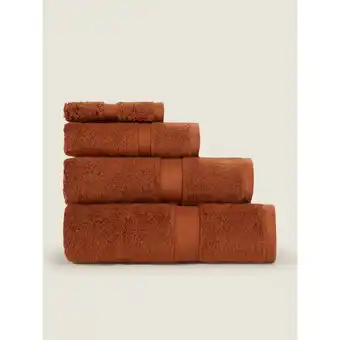 Asda George home caramel brown super soft bath sheet offer