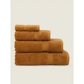 Asda George home butterscotch super-soft cotton hand towel offer