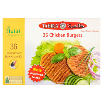 Asda Tahira chicken burgers offer