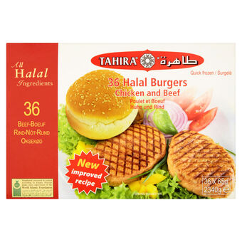 Asda Tahira halal chicken & beef burgers offer