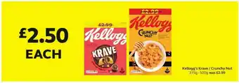 SuperValu Kellogg's Krave - Crunchy Nut 375g - 500g offer