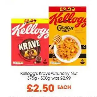 Centra Kellogg's Krave-Crunchy Nut 375g - 500g offer