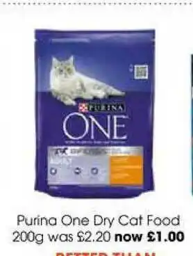 Centra Purina One Dry Cat Food 200g offer
