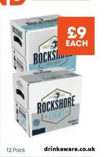 Centra Rockshore Light offer