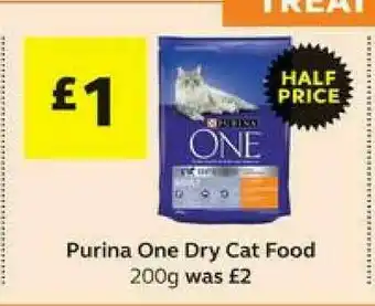 SuperValu Purina One Dry Cat Food 200g offer