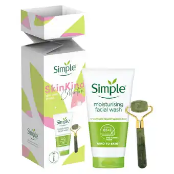Asda Simple skin care treats gift set kind to skin 1 pc offer