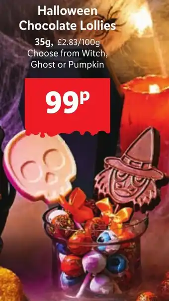 Lidl Halloween Chocolate Lollies 35g offer