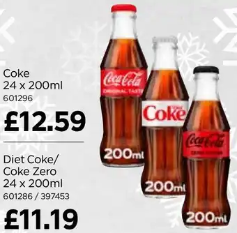 Bestway Diet Coke/ Coke Zero 24 x 200ml offer