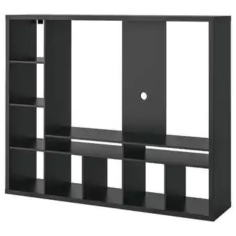 IKEA Lappland tv storage unit, black-brown, 183x39x147 cm offer