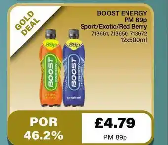 Bestway Boost Energy Sport-Exotic-Red Berry offer