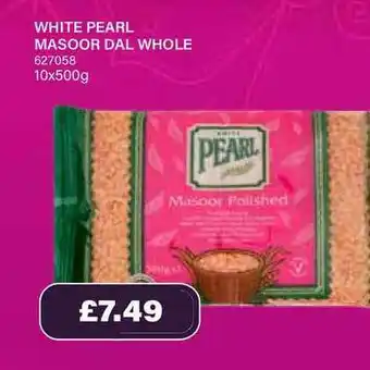 Bestway White Pearl Masoor Dal Whole offer