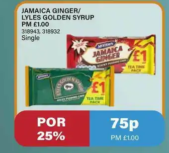 Bestway Jamaice Ginger - Lyles Golden Syrup offer
