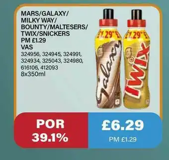 Bestway Mars - Galaxy - Milky Way - Bounty - Maltersers - Twix - Snickers Vas offer