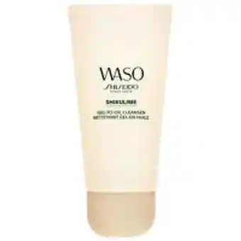 All Beauty Shiseido treatments waso: shikulime gel-to-oil cleanser 125ml offer