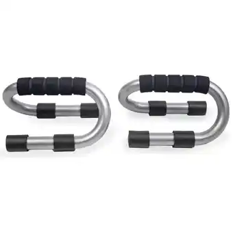 Decathlon Dare 2b adults' home fitness push up bar - black offer