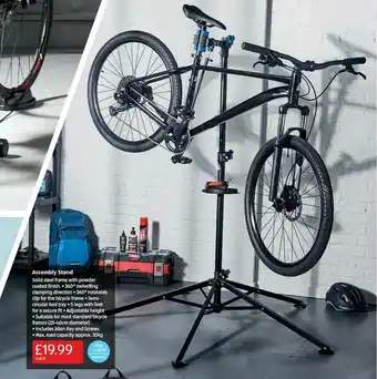Aldi Assembly Stand offer
