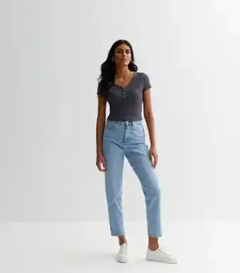 New Look New look dark grey ribbed popper front crop t-shirt offer