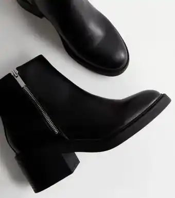 New Look New look black leather-look zip side chunky boots offer