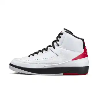 Nike Jordan air 2 retro men's shoes - white offer