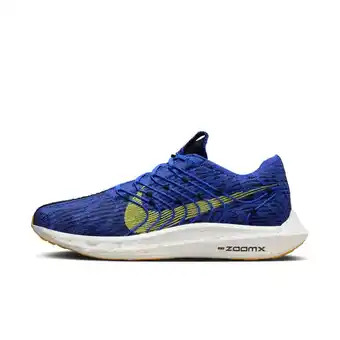 Nike pegasus turbo men's road running shoes - blue