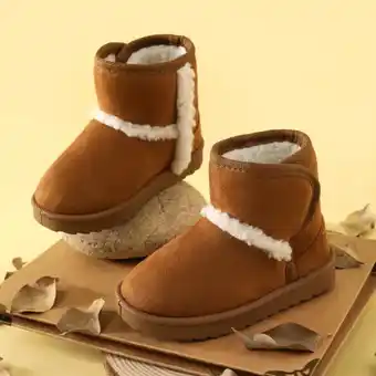 Patpat Patpat toddler / kid solid fuzzy trim snow boots offer