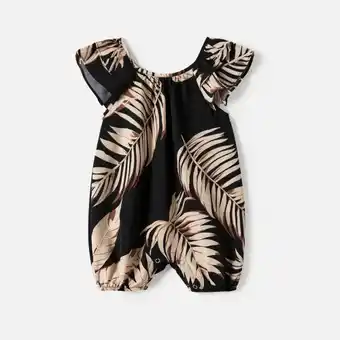 Patpat Patpat family matching solid leaf sleeveless halter dresses and short sleeve tops sets offer