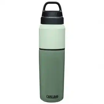 Alpinetrek Camelbak multibev 22oz/16oz - insulated bottle size 650 ml / 500 ml, green/olive offer
