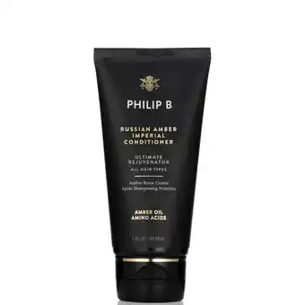 Philip b russian amber imperial conditioning crème (60ml)
