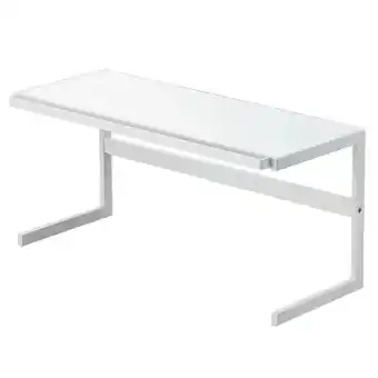 The Hut Yamazaki tower extendable kitchen rack - white offer