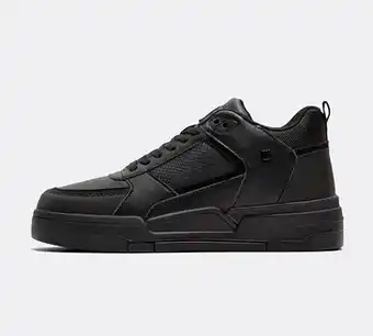 Footasylum Métissier junior artura trainer offer
