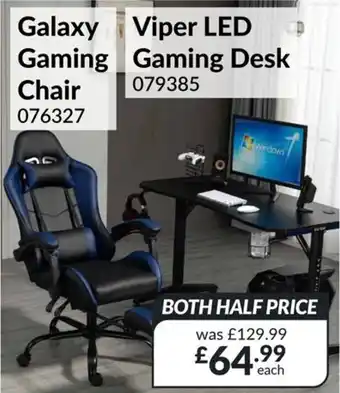 The Range Galaxy Gaming Chair or Viper LED Gaming Desk offer