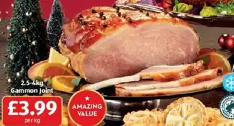 Aldi 2.5-4kg Gammon Joint offer