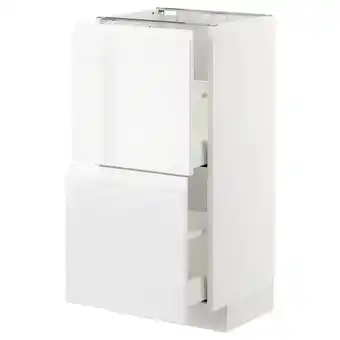 IKEA Metod / maximera base cabinet with 2 drawers, white/voxtorp high-gloss/white, 40x37 cm offer