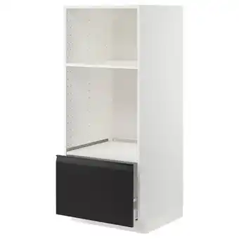 IKEA Metod / maximera high cab for oven/micro w drawer, white/upplöv matt anthracite, 60x60x140 cm offer