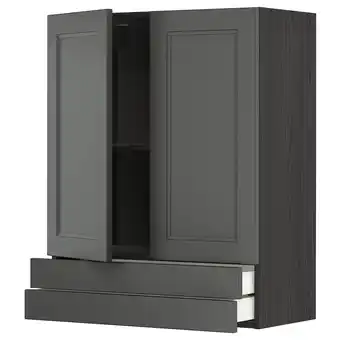 Metod / maximera wall cabinet w 2 doors/2 drawers, black/axstad dark grey, 80x100 cm
