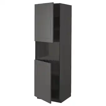 IKEA Metod high cab f micro w 2 doors/shelves, black/axstad dark grey, 60x60x200 cm offer