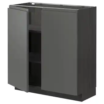 IKEA Metod base cabinet with shelves/2 doors, black/voxtorp dark grey, 80x37 cm offer