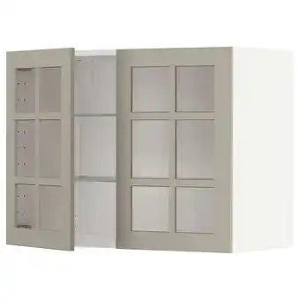 IKEA Metod wall cabinet w shelves/2 glass drs, white/stensund beige, 80x60 cm offer