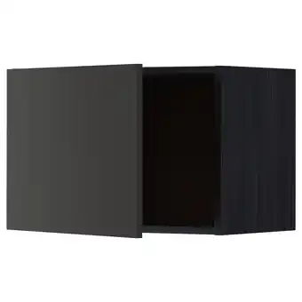 IKEA Metod wall cabinet, black/nickebo matt anthracite, 60x40 cm offer