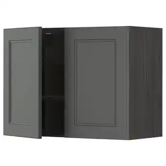 IKEA Metod wall cabinet with shelves/2 doors, black/axstad dark grey, 80x60 cm offer