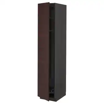 IKEA Metod high cabinet w shelves/wire basket, black askersund/dark brown ash effect, 40x60x200 cm offer