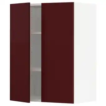 IKEA Metod wall cabinet with shelves/2 doors, white kallarp/high-gloss dark red-brown, 60x80 cm offer
