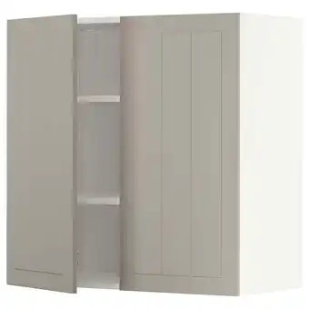 IKEA Metod wall cabinet with shelves/2 doors, white/stensund beige, 80x80 cm offer