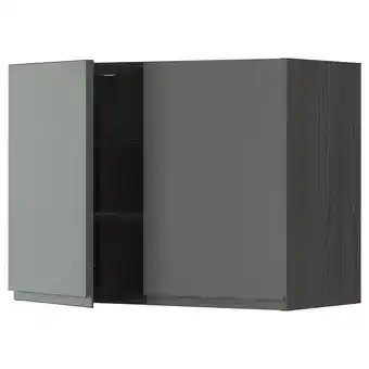 IKEA Metod wall cabinet with shelves/2 doors, black/voxtorp dark grey, 80x60 cm offer