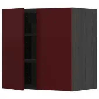 IKEA Metod wall cabinet with shelves/2 doors, black kallarp/high-gloss dark red-brown, 60x60 cm offer