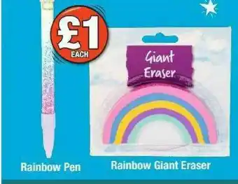 Poundland Rainbow Pen, Rainbow Giant Eraser offer